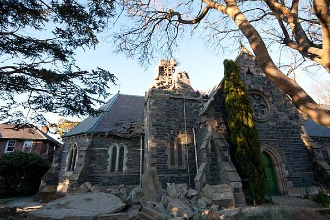 St John's in Latimer Square.