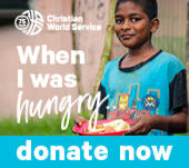 Ad Position 3 - 6 of 6