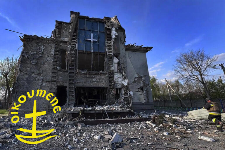 A bombed Ukrainian church in May 2026. WCC is calling on churches to join in prayer for Ukraine on Thursday 11 June 2026.